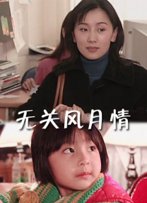 韩国理论片
